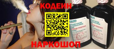 амфетамин Обнинск