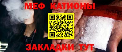 винт Обь