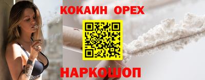 ALPHA-PVP Нягань