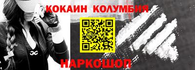 амфетамин Обнинск