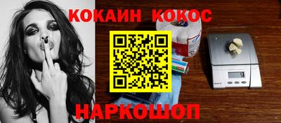 винт Обь
