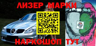 винт Обь