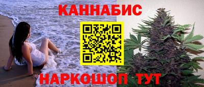 ALPHA-PVP Нягань