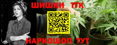 ALPHA-PVP Нягань