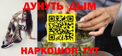 ALPHA-PVP Нягань