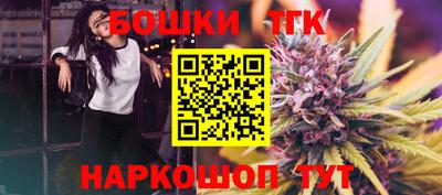 амфетамин Обнинск