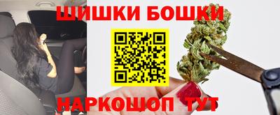 винт Обь