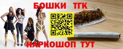 амфетамин Обнинск