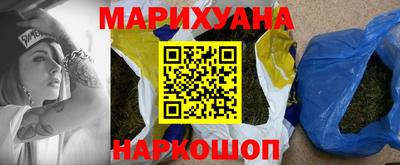 амфетамин Обнинск