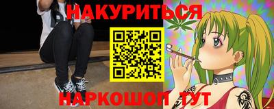 ALPHA-PVP Нягань