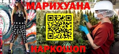 амфетамин Обнинск