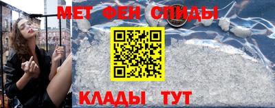 ALPHA-PVP Нягань