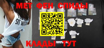 ALPHA-PVP Нягань