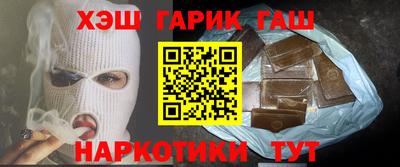 винт Обь