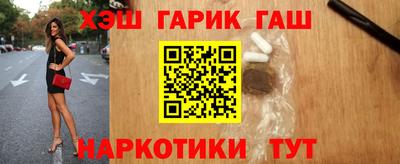 ALPHA-PVP Нягань
