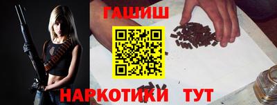 ALPHA-PVP Нягань