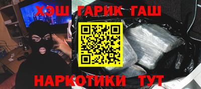 ALPHA-PVP Нягань