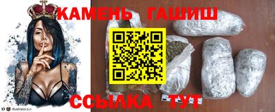 винт Обь
