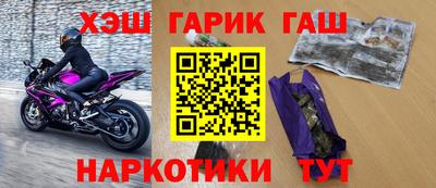 ALPHA-PVP Нягань