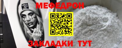амфетамин Обнинск