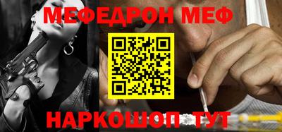 ALPHA-PVP Нягань