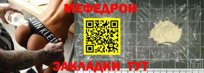 ALPHA-PVP Нягань