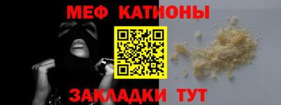 ALPHA-PVP Нягань